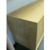Image 4 : OAK SIGMA 160CM SIDEBOARD