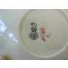 Image 2 : ROYAL DOULTON HANDPAINTED TEACUP & SAUCER