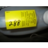 Image 2 : WINTER PLUMBING ANTI FREEZE - 2 FULL & 2 PARTIAL