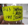Image 2 : SET OF 4 WEISS BEER GLASSES