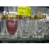 Image 1 : SET OF 12 MOSERS CRYSTAL GLASSES W/24KT GOLD RIMS