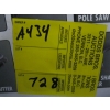 Image 5 : RYOBI EXPAND IT ATTACHMENT JET FAN BLOWER