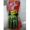 Image 2 : 6 PAIR OF SZ 8 GLOVES