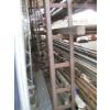 Image 3 : LG. METAL RACK