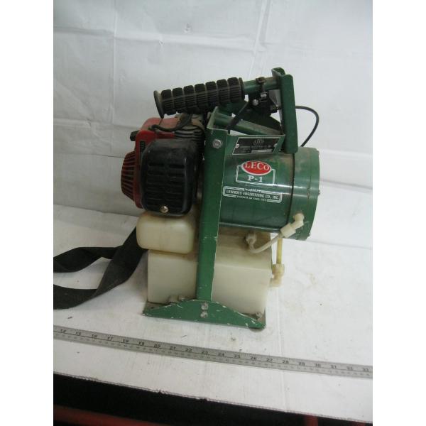 GAS POWERED INSECTICIDE SPRAYER FOR MOSQUITOS