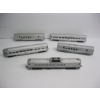 Image 1 : 5 HO SCALE PASSENGER TRAIN CARS