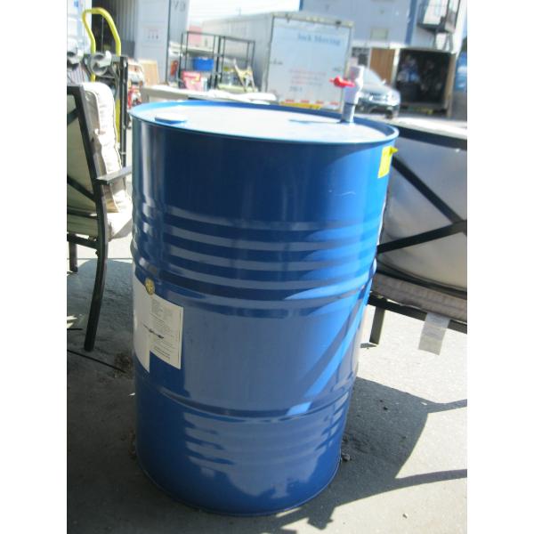 LG. BLUE BARREL OF REFINED GLYCERIN, 99.7% MINIMUM