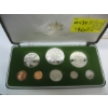 Image 1 : 1978 REPUBLIC OF TRINIDAD & TOBAGO PROOF SET