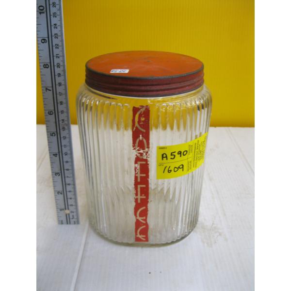VINTAGE GLASS COFFEE CANNISTER