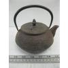 Image 3 : 3 TEAPOTS & WOODEN FIGURINE