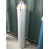 Image 1 : ARGON TANK W/GAUGE  