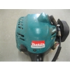 Image 2 : MAKITA GAS POWERED WEED WACKER