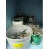 Image 2 : ASST. NUTS & BOLTS, ELECTRICAL, ETC.