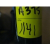 Image 3 : ADJUSTABLE EXTENSION POLE