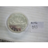 Image 1 : 1963 CDN SILVER $1 COIN