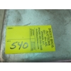 Image 4 : MINI PARTS WASHING TANK