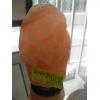Image 1 : SALT ROCK LAMP
