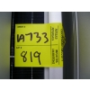 Image 7 : NEW LONGI 450W SOLAR PANEL - APPROX. 41"X82.5"