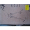 Image 3 : EXERCISE EQUIPMENT  