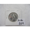 Image 2 : 1967 50 CENT COIN
