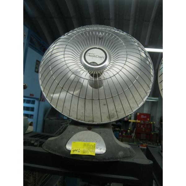 PRESTO HEAT DISH RADIANT HEATER