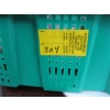 Image 3 : BASKET OF ASST. COMMERCIAL UTENSILS