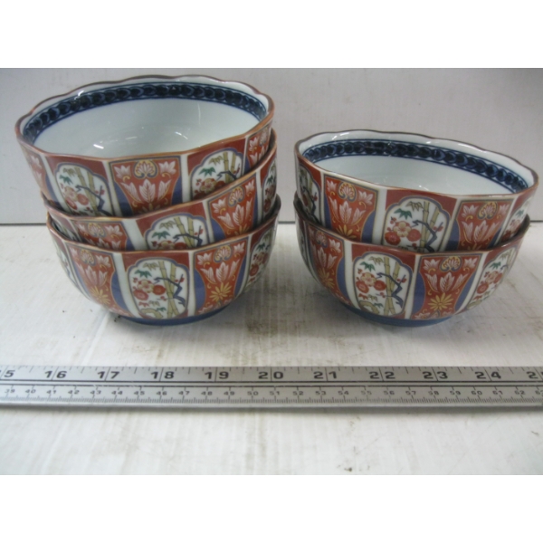 5 PIECE CHINESE BOWL SET W/BOX