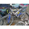 Image 1 : TR250 DUAL SUSPENSION MOUNTAIN BIKE