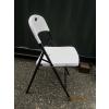 Image 3 : 2 FOLDING CHAIRS & A FOLDING STOOL