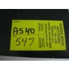 Image 2 : 10 AMP BATTERY CHARGER