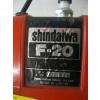 Image 3 : SHINDAIWA F20 GAS WEED TRIMMER