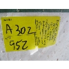 Image 4 : 1 BAG OF  ALFALFA SEED & 1 BAG OF FORAGE SEED