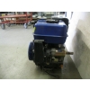 Image 3 : POWERFIST 420CC GAS ENGINE