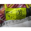 Image 5 : 3 EXTENSION CORDS
