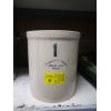 Image 1 : 1 GALLON MEDALTA CROCK