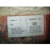 Image 2 : AREA CARPET, APPROX. 6X9 - HAND KNOTTED