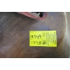 Image 5 : LG. WOODEN CARVED NATIVE MASK
