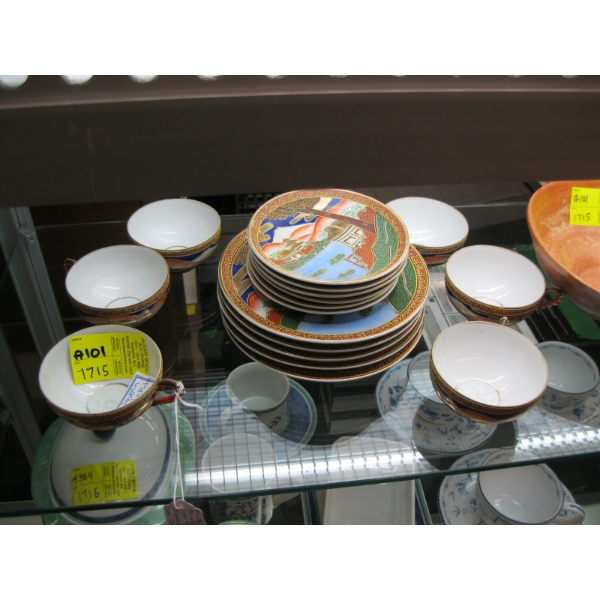 VINTAGE GEISHA LITHOPANE TEACUP SET, CERAMIC BOWL & NORWEGIAN PLATE