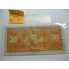 Image 2 : BANK OF CANADA 1937 $50 BILL F