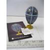 Image 4 : COLLECTABLE FIGURINES