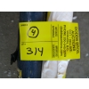 Image 4 : 4 ADJUSTABLE SUPPORT RODS