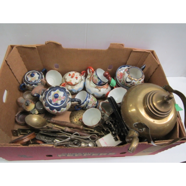 TEAPOTS, ETC.