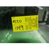 Image 2 : LG. GREEN GLASS VASE
