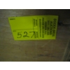 Image 3 : HINGED TOP STORAGE BOX/BENCH