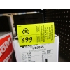 Image 3 : 2 ROTOM SKELETON MOTORS - 1/80HP, 115V