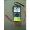 Image 2 : MULTIMETER & AUTOMATIC BATTERY FLOAT CHARGER