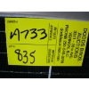 Image 7 : NEW LONGI 450W SOLAR PANEL - APPROX. 41"X82.5"