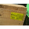 Image 4 : LG. SET OF TRACTOR CHAINS