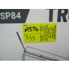 Image 3 : TMG INDUSTRIAL 84" TRUCK/SUV FRONT MOUNT SNOW PLOW PUSHER