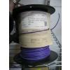 Image 4 : 4 ROLLS OF WIRE